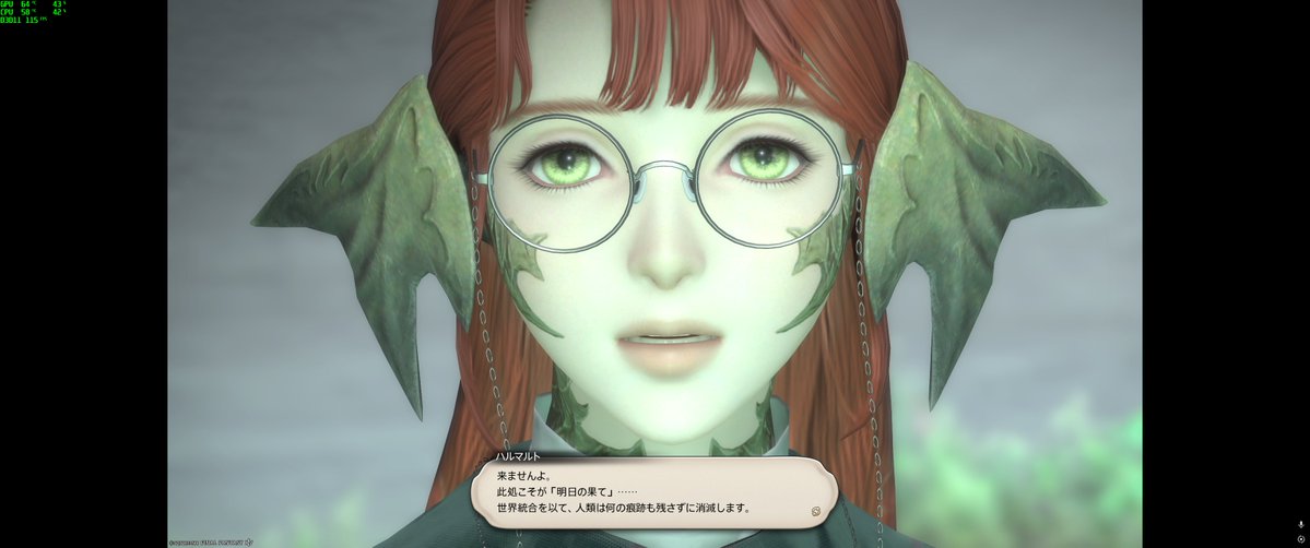 LynxTERA1's tweet photo. 彼方に至る路まで読了
ばちもんトー〇スぶっ飛ばし、念願のどこでもドアを手に入れたというのに急転直下の衝撃展開
早く続きが見たくてたまらない

基本メインだけやってきて435時間
一旦物語はここまで
素晴らしい時間をありがとうございました

#FF14 https://t.co/w5YBsPcfLQ