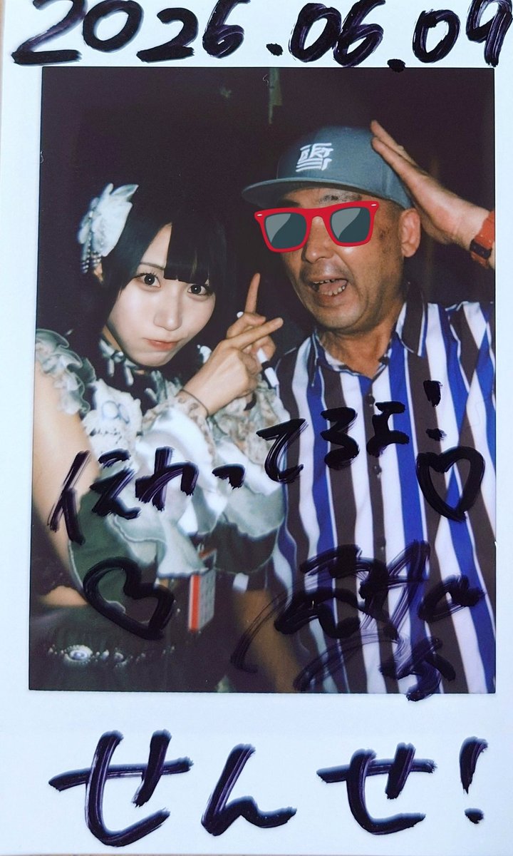 demirk_k's tweet photo. ジャンプ攻撃インパクトラッシュ混ぜた筋トレしてるけどどれも返せねえ…… https://t.co/huLcypyK9B