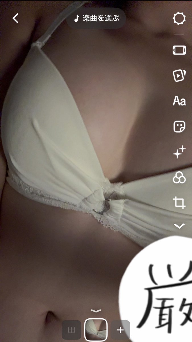 sun_731's tweet photo. 最近、1人じゃ物足りないの🥺Sの方、言葉責めしてくれませんか🥺💕どうしてもえっちしたいんです🫶💞こんなのでもいいですか🥺🩷#裏アカ女子 #裏アカ男子と繋がりたい #裏アカ #えっち #どえむ #ドm https://t.co/fSdbLhDerw