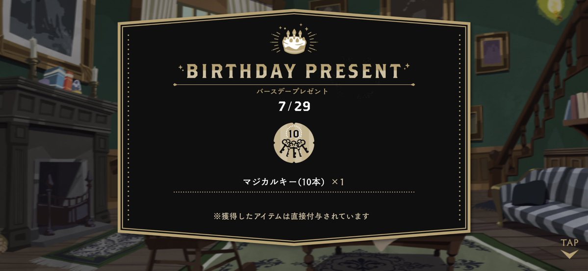 hikari___twst's tweet photo. 今年もデュースに 
お祝いしてもらいました！🎂🥰🎉 https://t.co/Y9HPNtfd1o