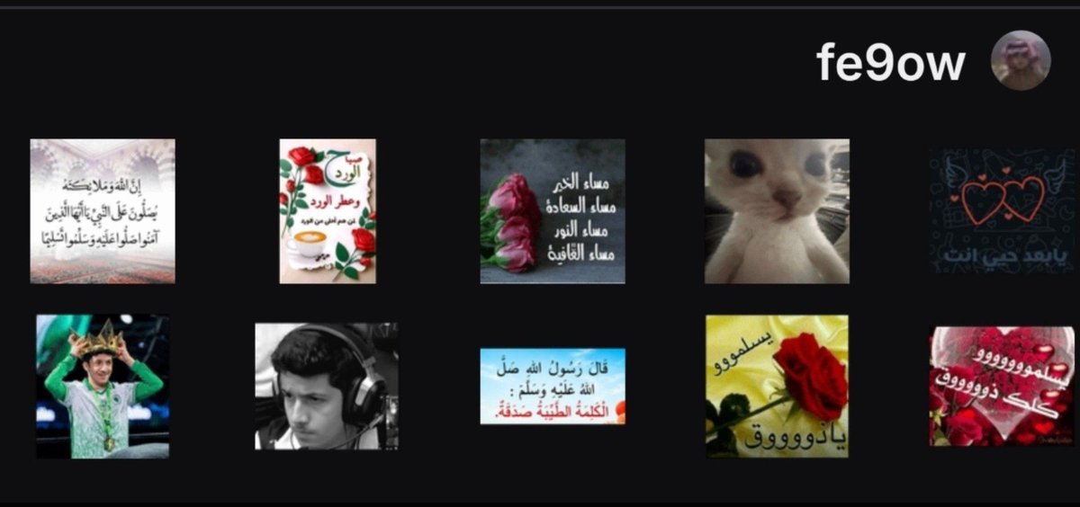 فيصل الغيثي tweet media