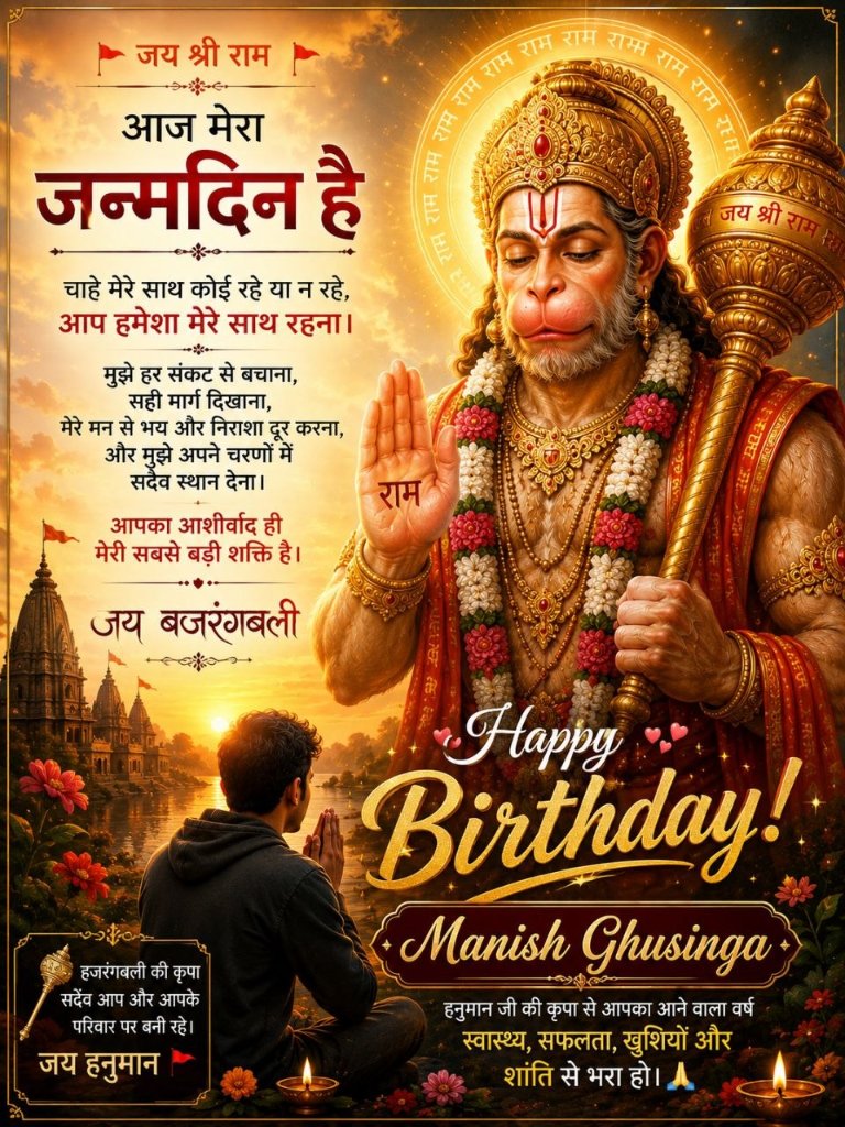 GhusingaMr's tweet photo. https://t.co/jiHlJbxQ7s