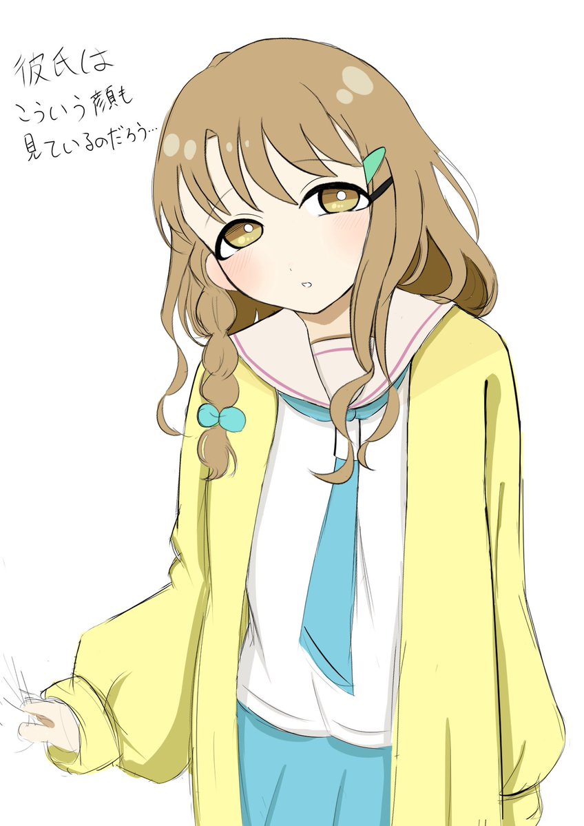 ベンぶーベイベー (@XsDfbPKBo9bNJvk) / Posts / X