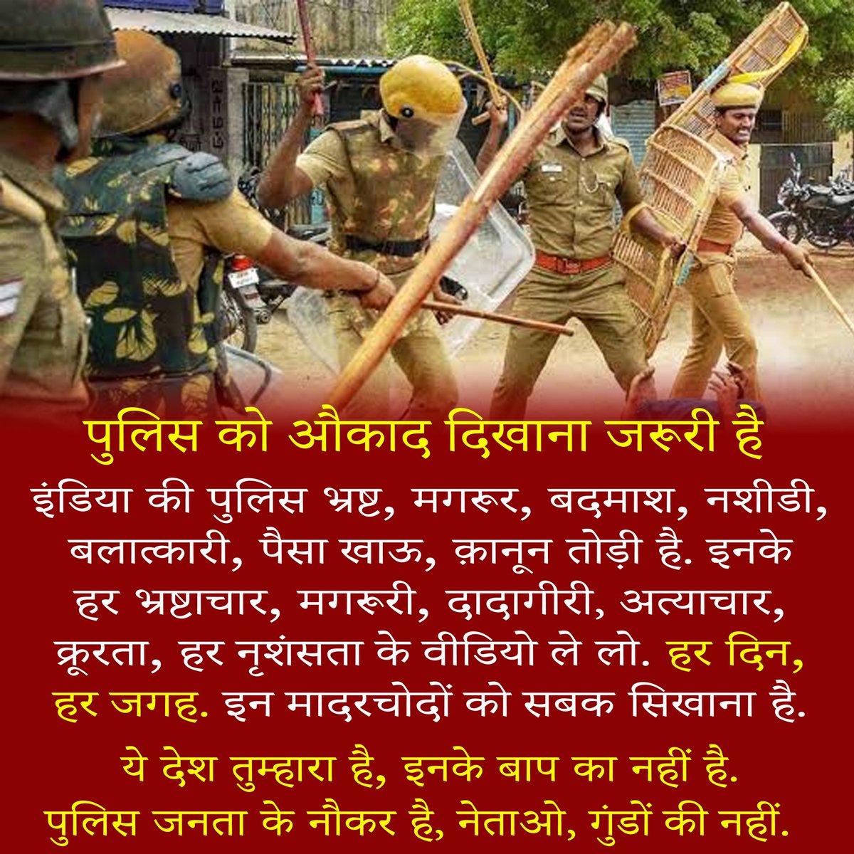 HalkattSwami's tweet photo. @Abhimanyu1305 https://t.co/2xFX7P1FOg