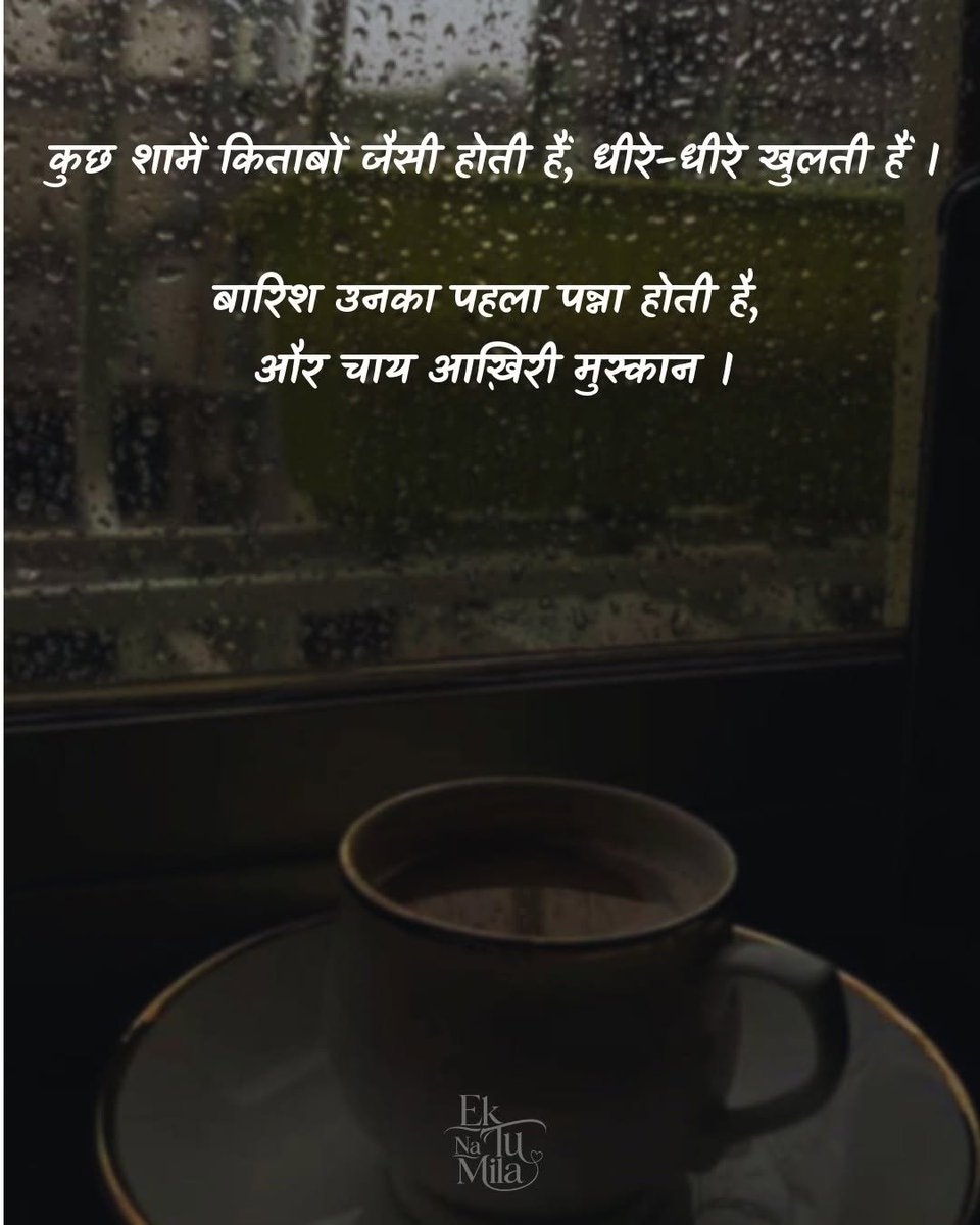 prabhatk21's tweet photo. https://t.co/w3q31OadeI