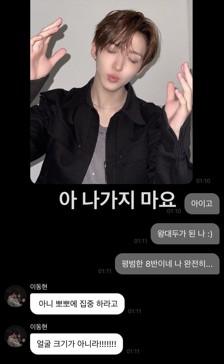 ipeu3628's tweet photo. 똥 왤케 귀엽냐 https://t.co/rZmjemNuZQ