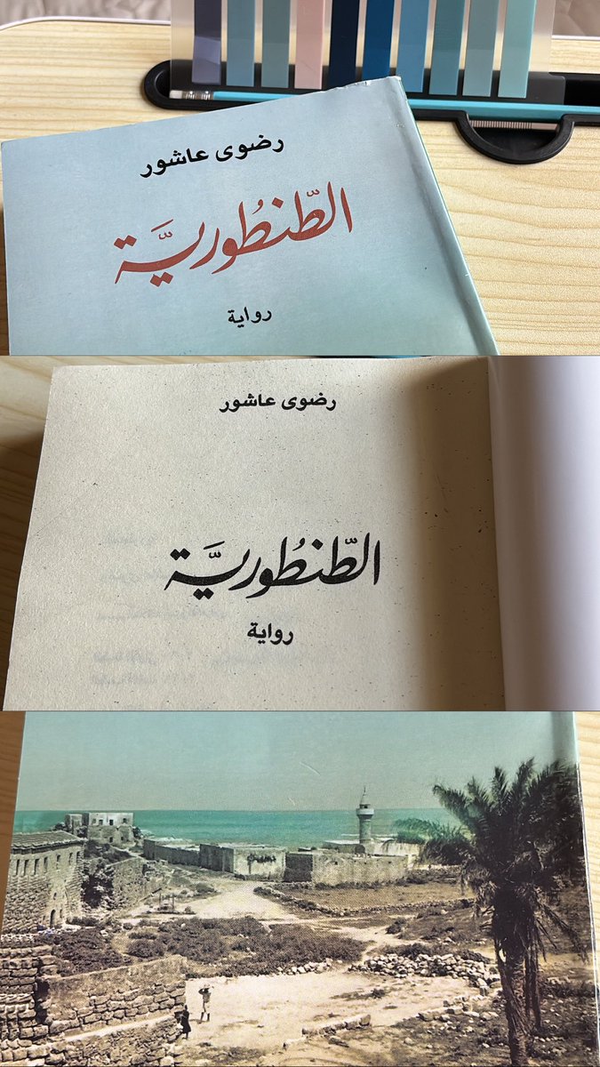 Hadeelkhalaf0's tweet photo. أعطتني القراءة عذرًا مقبولا لعزلتي، بل ربما أعطت مغزىً لتلك العزلة المفروضة علي . https://t.co/BcMNrL9v05