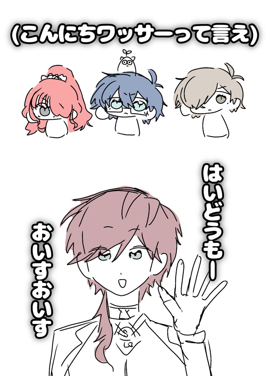 Namari_Pb_'s tweet photo. 落書き https://t.co/MbpnBRn8k1