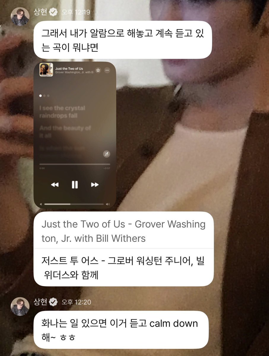 myliyu919's tweet photo. #오상립 상립
라이브 중에 연하가 알람으로 듣는 노래 부른 연상 . . . https://t.co/wzFUgjTPOv