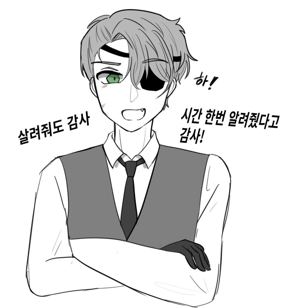 nymnym_ss's tweet photo. 397
전기고문 https://t.co/euGX3T1Q1Q