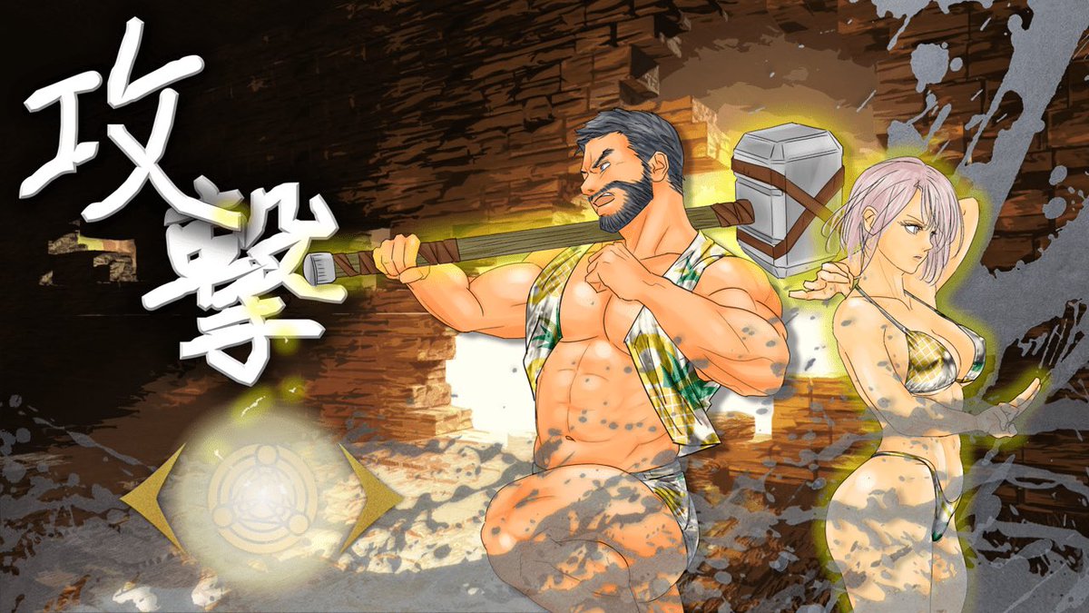 GoblinGirlGacha's tweet photo. パワーポイントでゲーム制作
『アヴァリスの留め鍵』
パイナップル柄下着×槌×雷

↓エッセイにあとがき載せたよ
 #小説家になろう
https://t.co/HeUSoEri5v
 #ノベルアッププラス
https://t.co/maRGD7h29K https://t.co/1eL1abEb8k