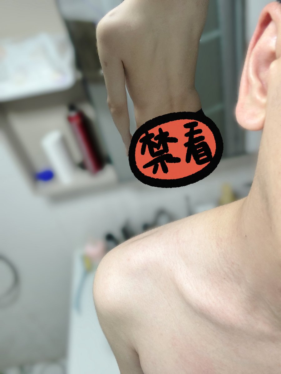Kremix111's tweet photo. 成都 gay 希望我是1还是0，S还是M https://t.co/mz4iSjCUWI