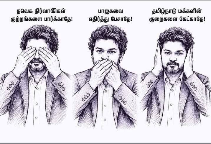 MahaliYaazh's tweet photo. @withkaran https://t.co/mscZna2UXu