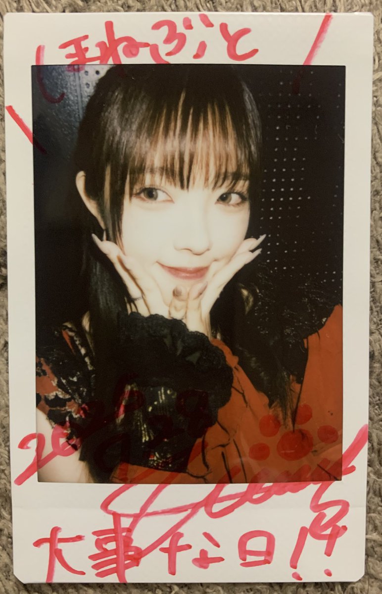 hipimano's tweet photo. ありささんに言われて気付いた私はファン失格ですがNightOwlが解散した日でした。そんな日に鳴ル神とJINKSのライブが見れたのも何かの縁かな…思いが引き継がれてるといいな😊
そしてJINKSさん、地震で大変な精神状態の中ライブ、特典会ありがとう。皆さんの大切な人、場所が無事でありますように🙏🏻 https://t.co/Xc5L2S4kYR
