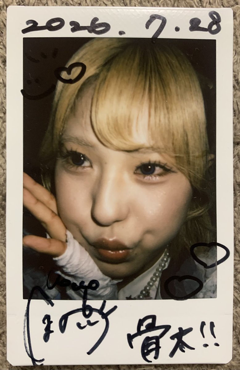 hipimano's tweet photo. ありささんに言われて気付いた私はファン失格ですがNightOwlが解散した日でした。そんな日に鳴ル神とJINKSのライブが見れたのも何かの縁かな…思いが引き継がれてるといいな😊
そしてJINKSさん、地震で大変な精神状態の中ライブ、特典会ありがとう。皆さんの大切な人、場所が無事でありますように🙏🏻 https://t.co/Xc5L2S4kYR