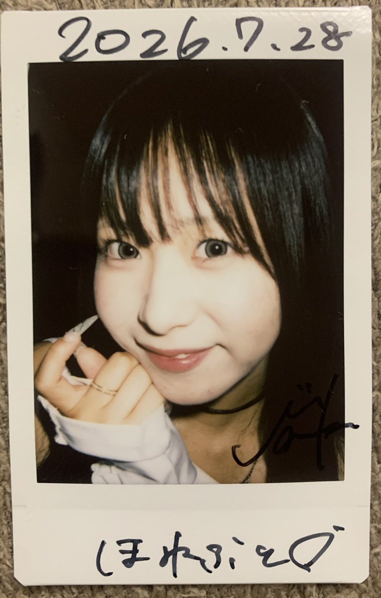 hipimano's tweet photo. ありささんに言われて気付いた私はファン失格ですがNightOwlが解散した日でした。そんな日に鳴ル神とJINKSのライブが見れたのも何かの縁かな…思いが引き継がれてるといいな😊
そしてJINKSさん、地震で大変な精神状態の中ライブ、特典会ありがとう。皆さんの大切な人、場所が無事でありますように🙏🏻 https://t.co/Xc5L2S4kYR