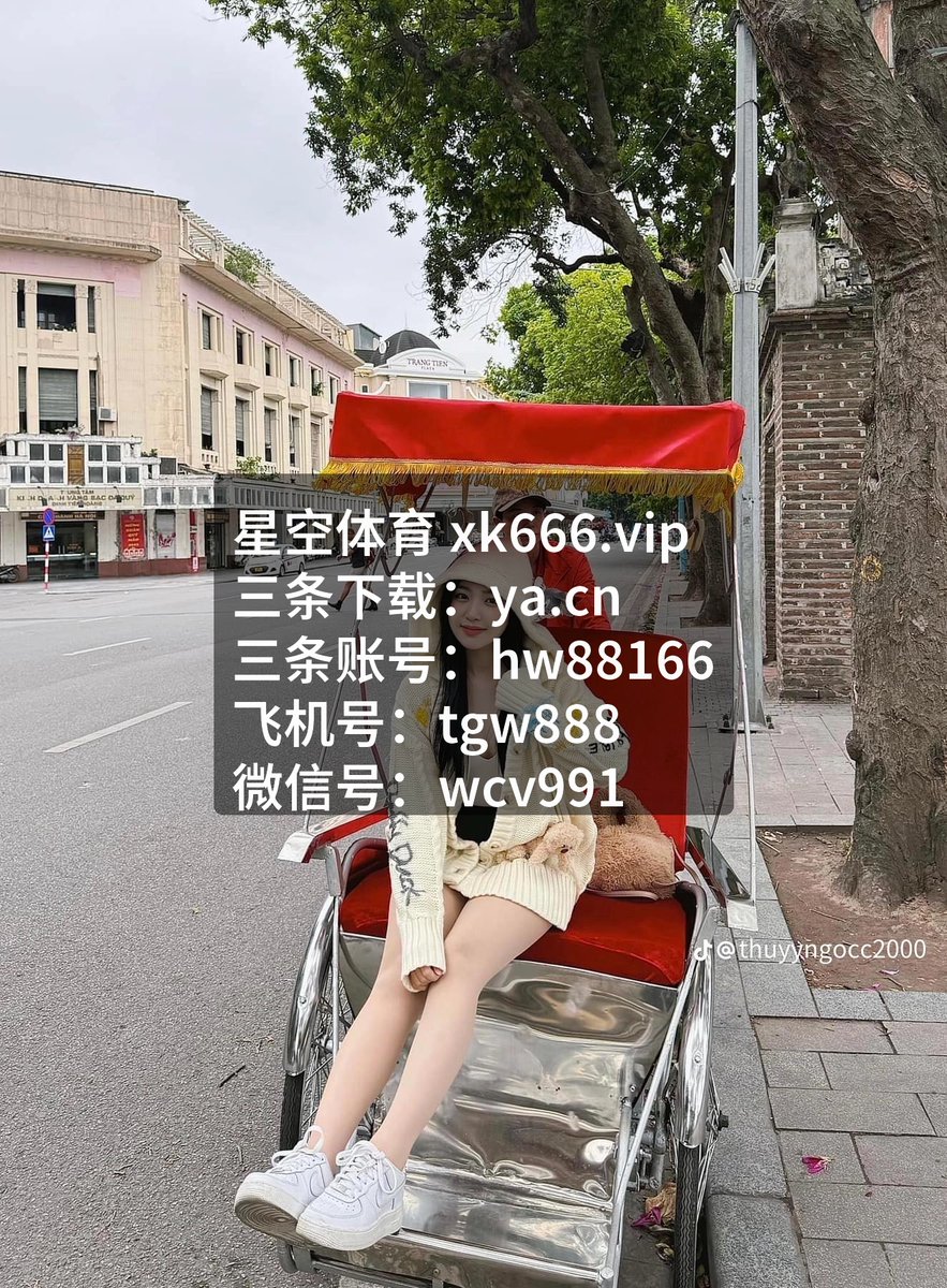 delaneynus25670's tweet photo. Deadass, 聚焦今夜焦点战，关注 世界杯最​新进展，足球赛场的每分每秒都牵动人心。这场 精彩的对抗，考验着双⁠方在 阵型与 越位上的韧性。 静待巅峰对决！
AC米兰 牛牛 厄瓜多尔 墨西哥 https://t.co/S2p2cE9e27