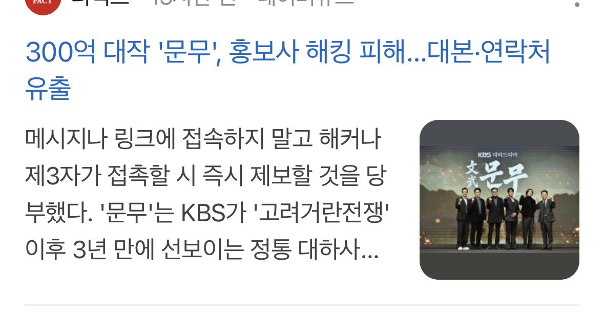 latte_a_day's tweet photo. 헐?? https://t.co/mblAOvY1K5