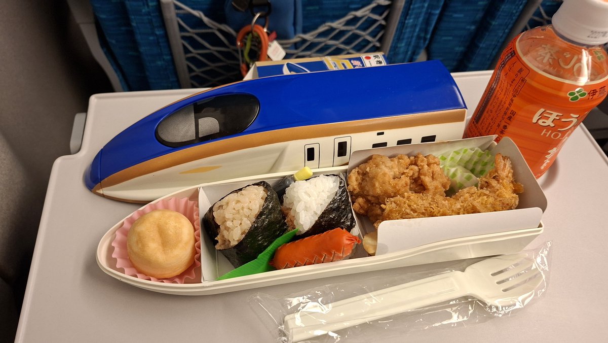 inflict9215's tweet photo. 広島に行ってきました。
スポーツレッドのシャドージャーニーさん連れてこれてよかった。
ちなみに、長渕剛のコンサート行ったのは、父です(笑) https://t.co/LgcjNzuI6Y