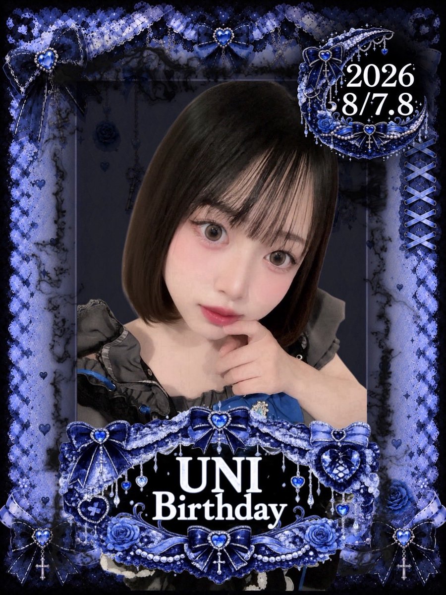 yumedesuyasuya's tweet photo. ⁡08.07♡08.08
うにʙɪʀᴛʜᴅᴀʏ @uniuni_nyan520 ❤︎⸝⸝⸝
⁡
Original Champagneのご用意ございます.•♬
⁡
たくさんのご帰宅お待ちしております🐈‍⬛🎀 https://t.co/H0TGmM21LW