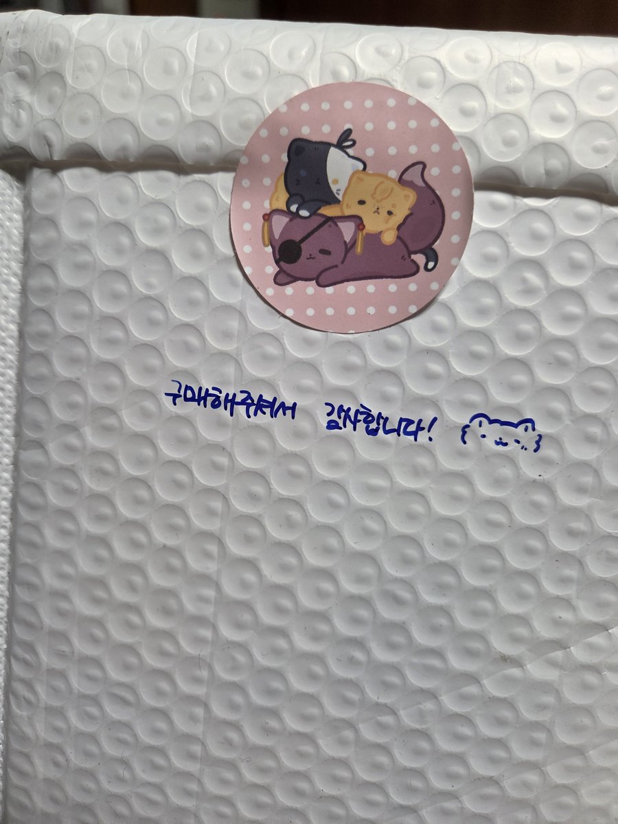 참참 tweet media