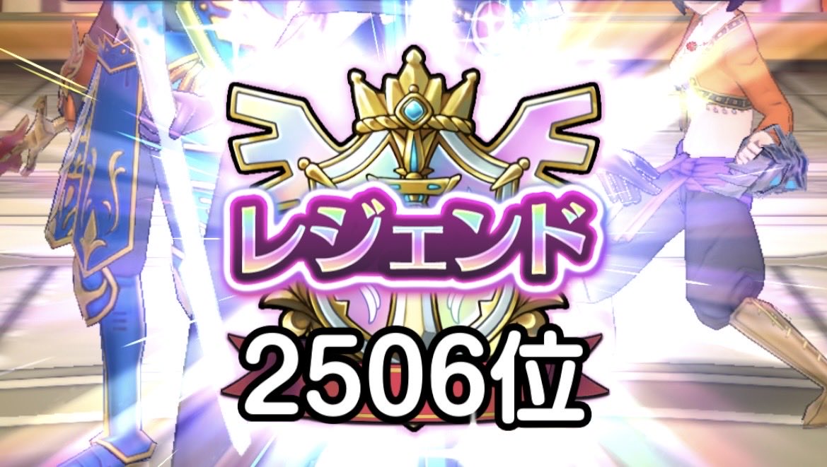 Smgsan123's tweet photo. とりあえずじぇじぇじぇ
#スマグロ https://t.co/cUd4agoUBS