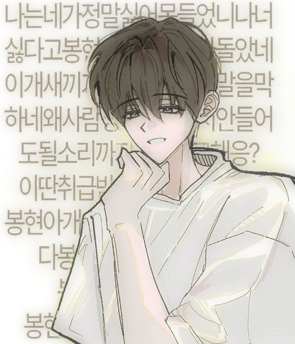 kkkiiikiiik's tweet photo. #슈망돼
정욱님 https://t.co/rcuboCuVAY