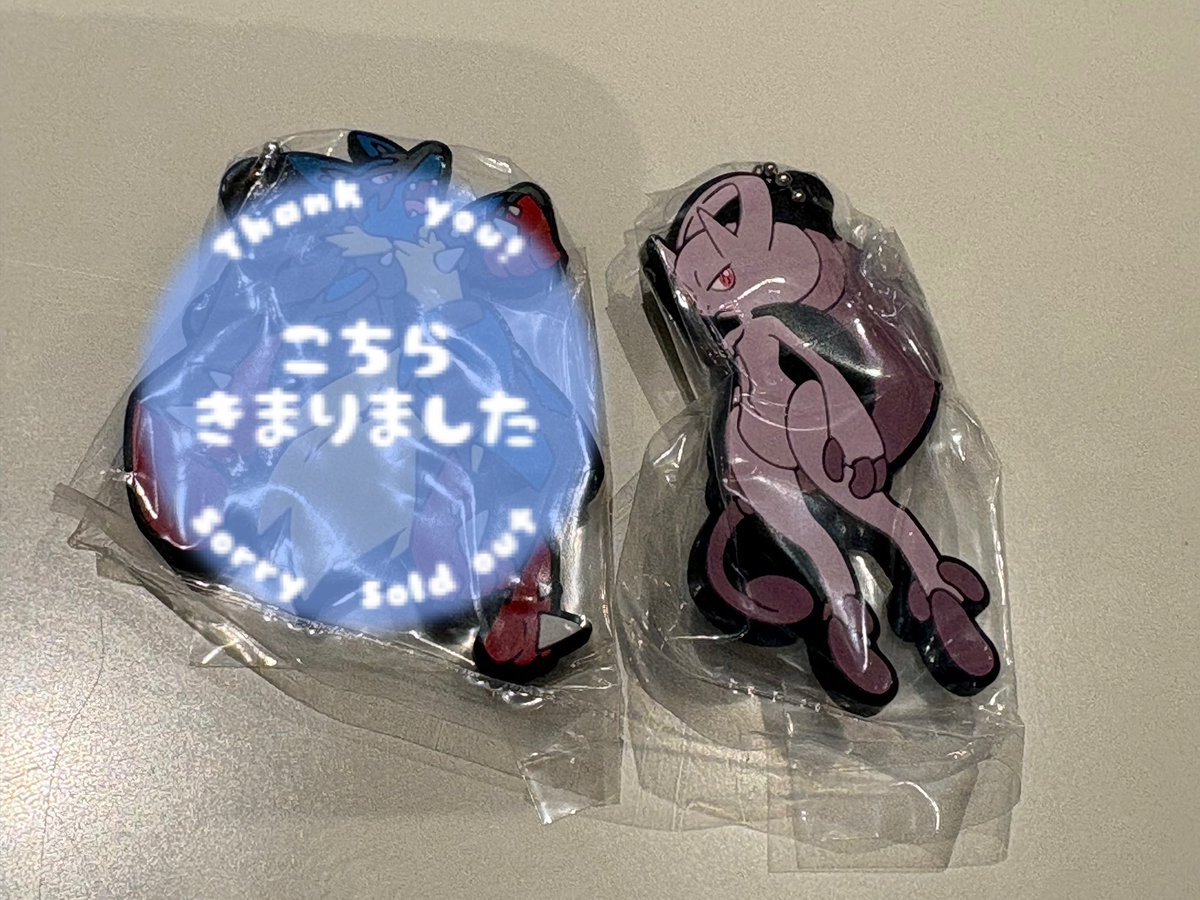 rikuu253's tweet photo. 【交換】ポケモンラバーマスコット 30 

譲) メガミューツーY 

求) メガアブソル

郵送＞川崎 都内手渡し
検索からでもお声がけ下さい https://t.co/zmT7FRVnnu