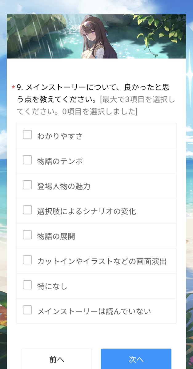 Rima2129526's tweet photo. 選べなくないですか…？(全部良い) https://t.co/9zpMOHhxKV