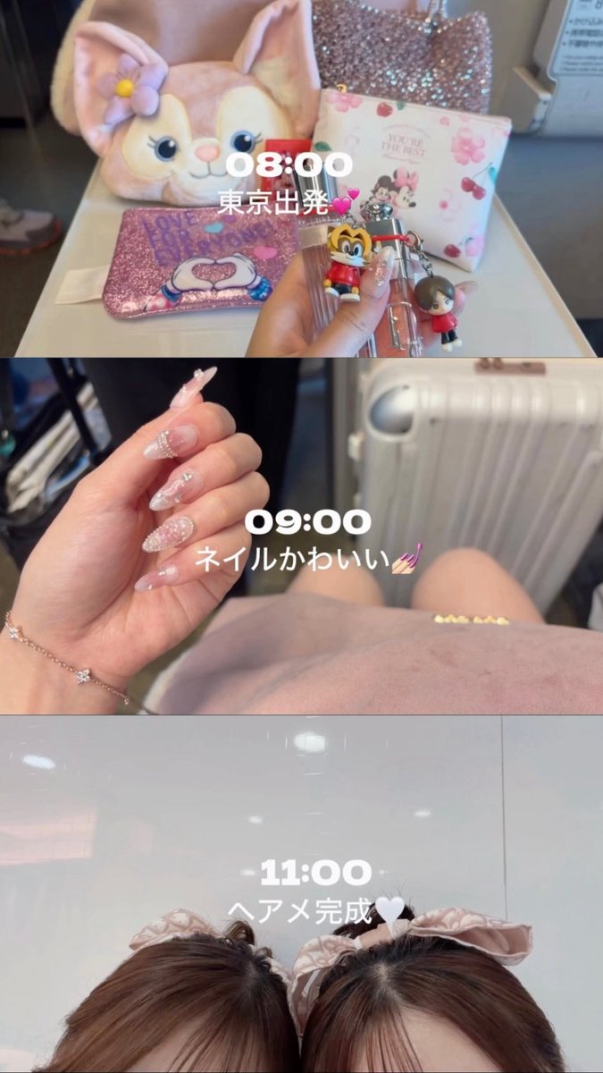 ry0_5cha_9's tweet photo. #AreYouRedy 𝑖𝑛 𝑇𝑜𝑘𝑦𝑜 ♥️🪄💫
#りょうすけと東京ドーム 
#RyosukeYamada https://t.co/eHRtcQTp0a