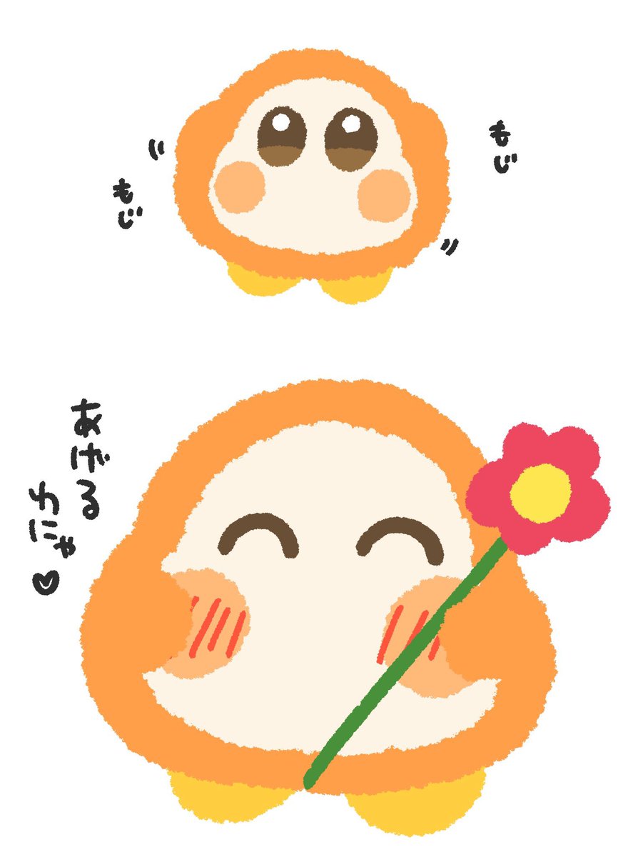 asari_poke's tweet photo. わにゃがいるから大丈夫わにゃ https://t.co/H6SWJYC5zs