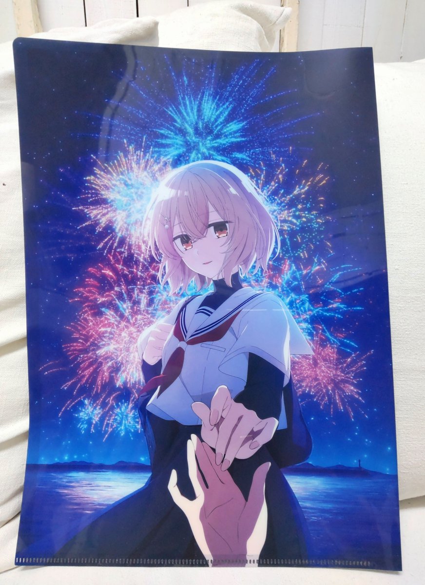 Hisam4649's tweet photo. 昨日のわたたべ巡礼戦利品。どうしても欲しかった、伊予彩まつりコラボグッズ。

祭り直後ほぼ売切れと認識してたので、現地で入手できるかが不安だったけど、運良くお迎え出来ました🙌

🎆13回～14回目のそれぞれ秀逸なデザイン。美麗な花火。わたたべの世界に浸れる逸品です✨

#わたたべ #watatabe https://t.co/uXETjwpv9u