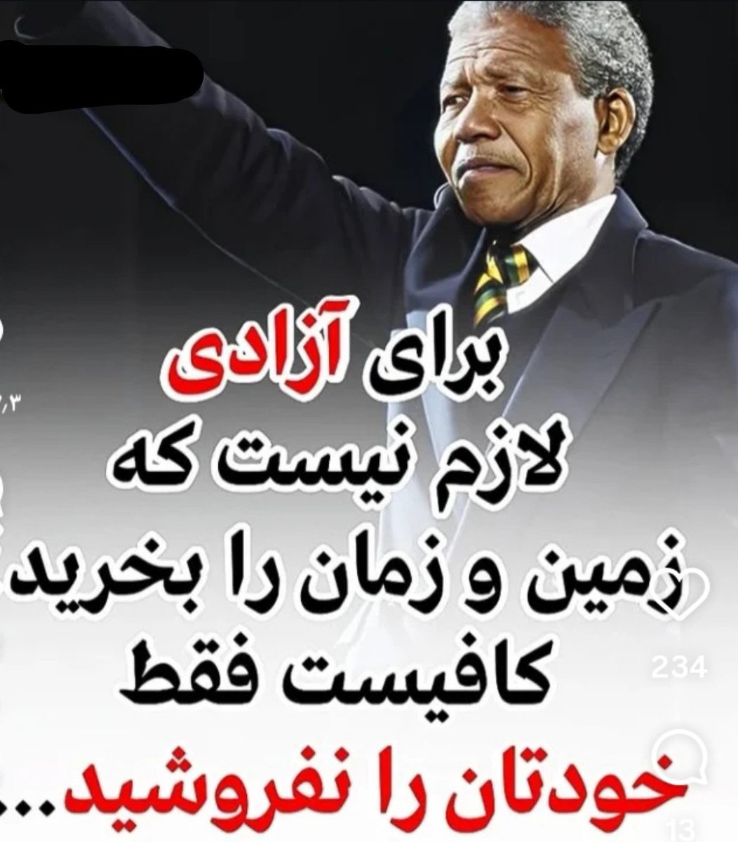 shamse_man's tweet photo. چه قدر سخت بوده پایبندی به همین یک جمله برای اعضای مثلا اپوزیسیون ایران 🤦🏼‍♀️ https://t.co/7cFv6wYCWA