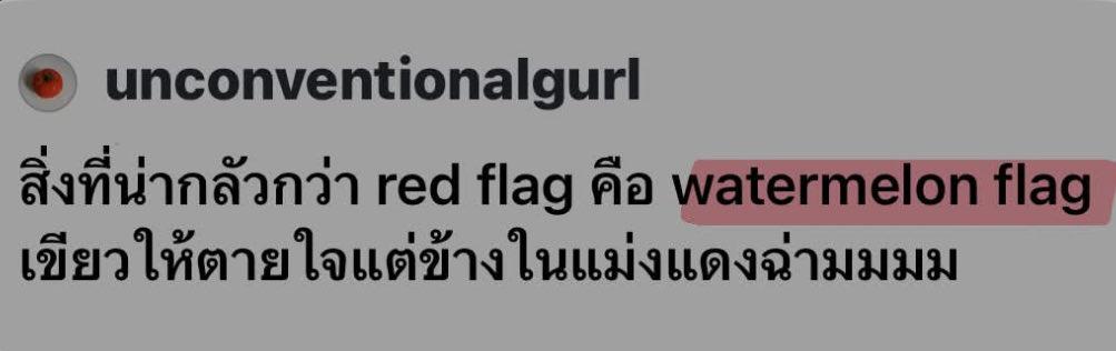 SOFEEEE8's tweet photo. คาดว่ามีคนเจอผู้ชายทรงนี้เยอะนะ https://t.co/eR2HIdEDJ6