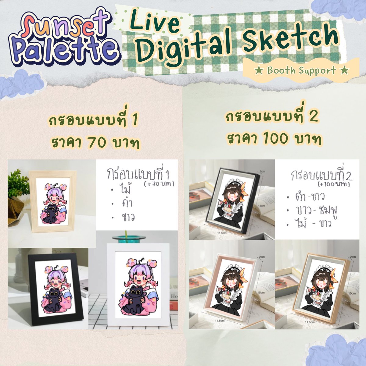 sunsetpalette__'s tweet photo. รอบพิเศษ รับจำนวนจำกัดมากๆ
ยอดสั่งรูปสามารถรวมกับยอดสั่งซื้อสินค้าที่บูธ แลก thx u pix ได้นะจ๊ะ

สนใจสามารถสอบถามรายละเอียดเพิ่มเติมได้เลย
สั่งได้ถึง 30/07 นี้เท่านั้น

จองก่อนได้สิทธิ์ก่อน
ได้สล็อตมาจำนวนจำกัดสุดๆ

มาาาาาาาาาาาาาาาา https://t.co/5vIP2TuZNT