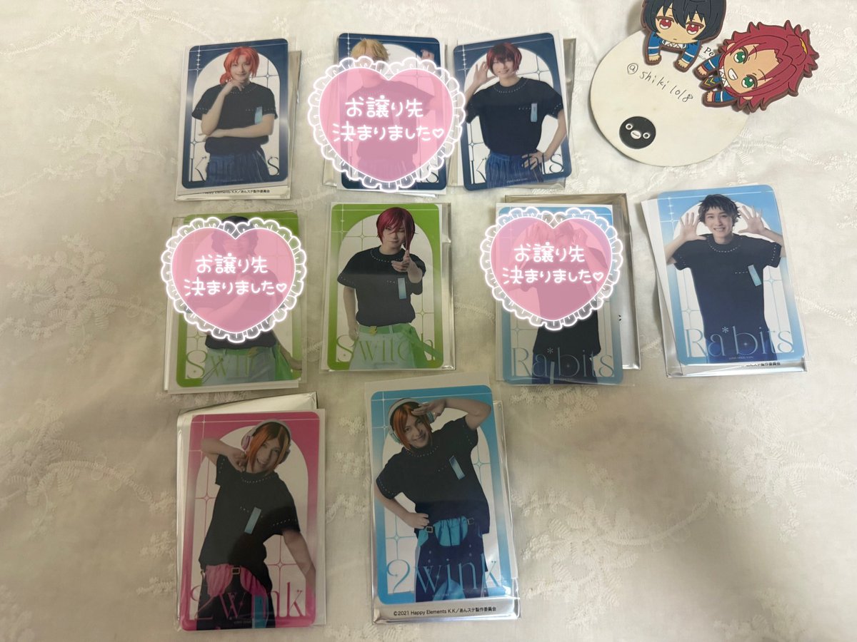 shiki1018's tweet photo. 【交換/譲渡】あんステ 10th ライブ
ランブロ ランダム クリアカード クリカ 

譲:*レオ *嵐 〇司 〇夏目 つむぎ なずな
       友也 創 光 ひなた ゆうた

求:定価(+送料)>クリカ凛月1>真緒

*譲渡は無印含めなるべくまとめて
真緒は無印とのみ交換
8/15 8/16現地か郵送
よろしくお願いします。 https://t.co/e9dhFjoWvU