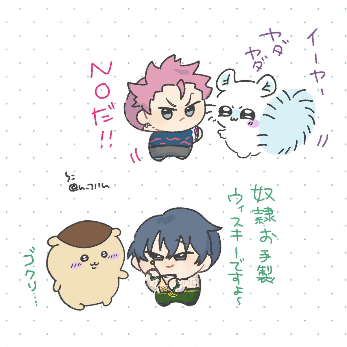 u_711u's tweet photo. 中の人の推し https://t.co/I3Tylchfcy