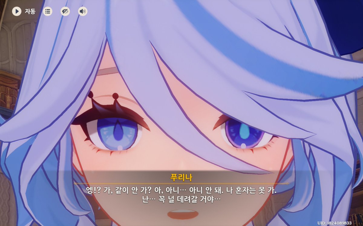 nzicuo3's tweet photo. 불안형 여자친구 https://t.co/PpW6MB9731
