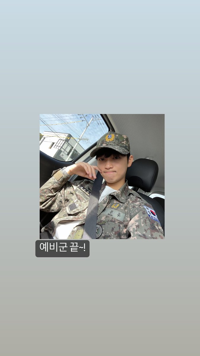 9eu7d079's tweet photo. 찾았다 예비군 동히 22년 10월 어느 날... https://t.co/S2jJtPLXOd