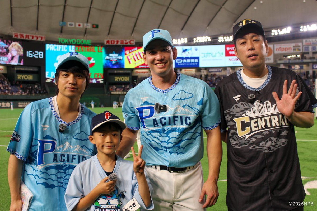 npb_bbpromotion's tweet photo. マイナビオールスターゲームを直撃！
#NPBキッズリポーター 2026👫🎤

#エバース さんも登場する
子どもたちのインタビューは
アーカイブでご覧いただけます🫶🏻✨
普段見られない選手の素顔など見どころ満載👀

▶️ご視聴はこちら
https://t.co/egDmgFWCkS
明日の第2戦は #バッテリィズ さんが登場🔥 https://t.co/gYooEK0oZB