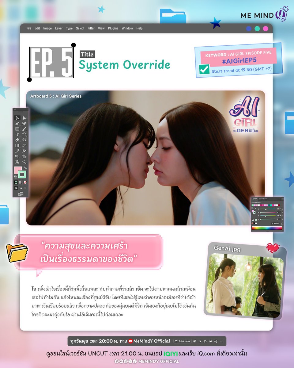 MEMINDY tweet media