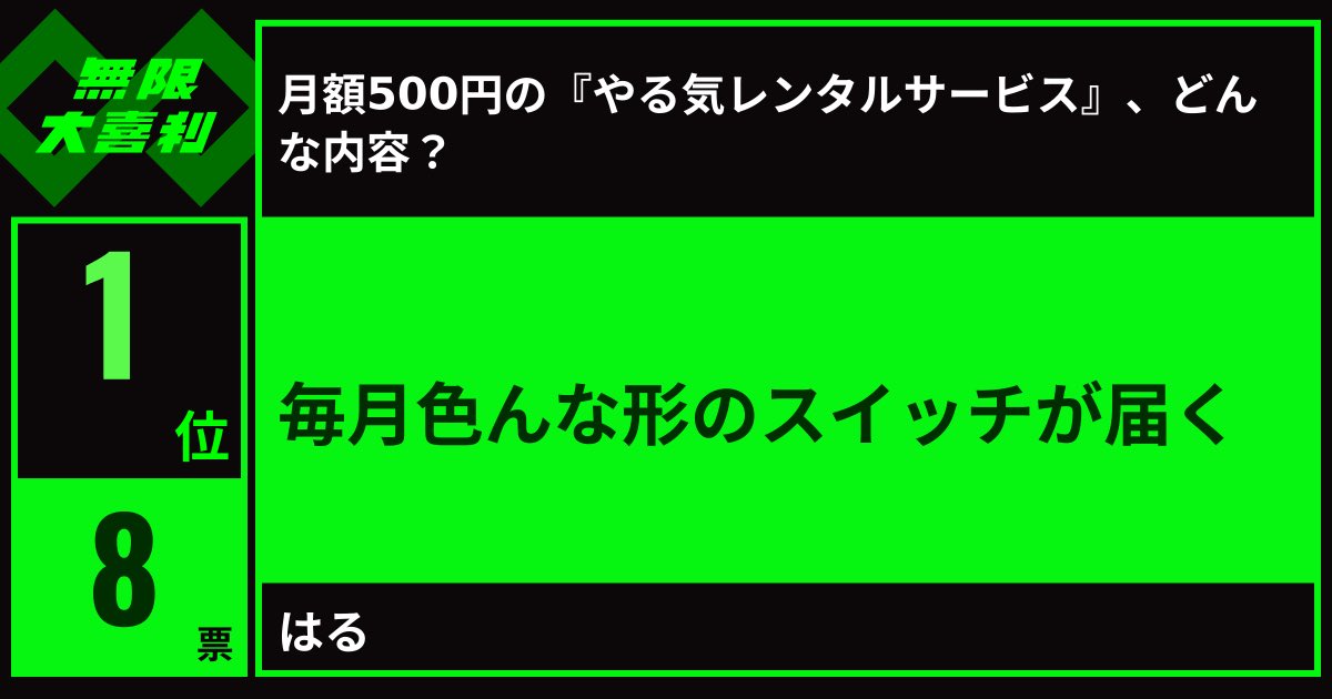 vrc_halhal's tweet photo. https://t.co/HjQAUwwiV9
このサイトおもしろい https://t.co/P40KhgC8iq