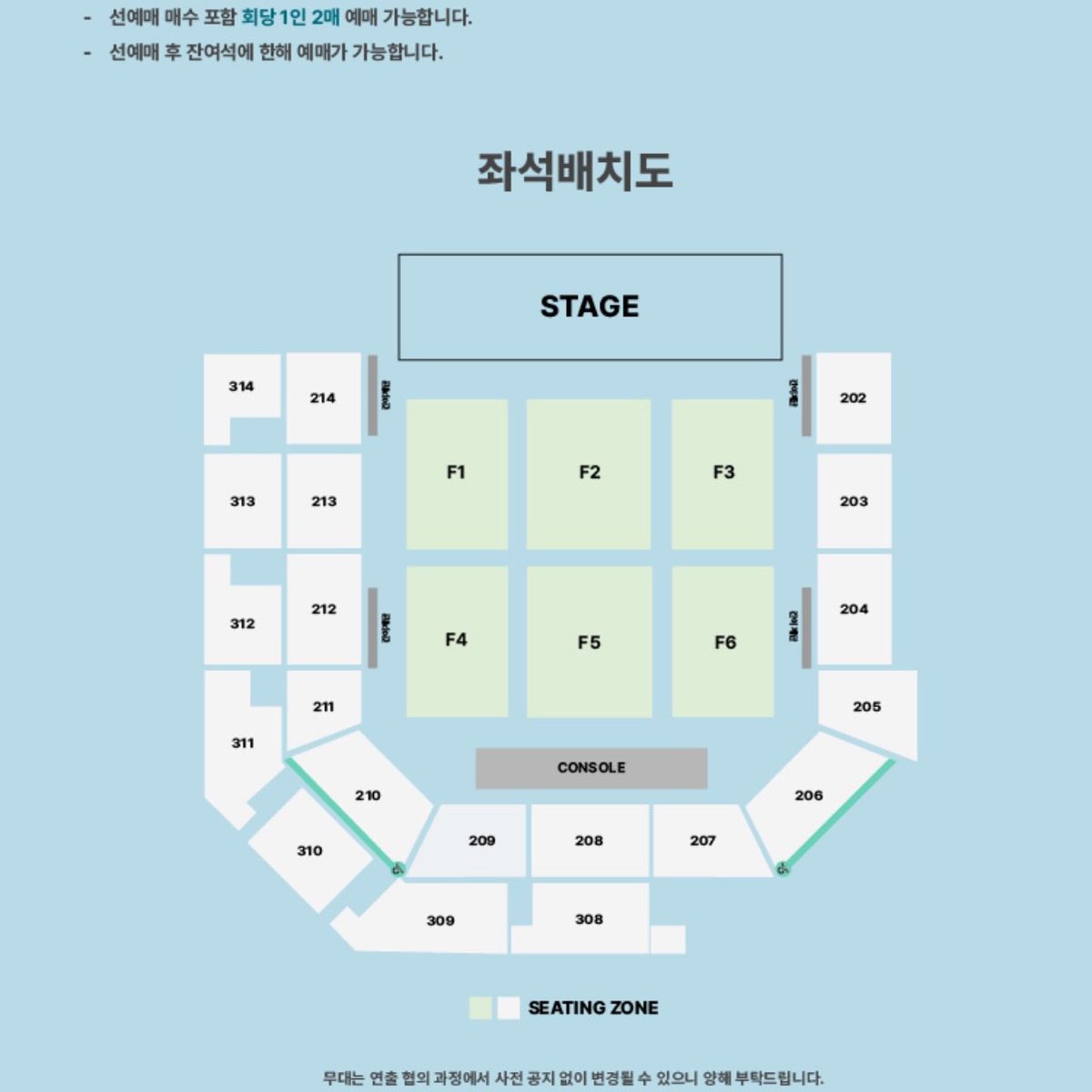doyangee_'s tweet photo. Young K Solo Tour 〈YOUNGEST〉 in INCHEON

8/16 일요일 막콘 205구역 M열 1n번 티포 38
전날 계정 드리고, 사기 절대 아님
수수료 부담 시 티베 가능

https://t.co/6nNvzJ9HT8

디엠 알림이 잘 안 떠서 옾챗으로만 연락주세요!!

영케이 솔콘 인스파이어 2층 영기스트 좌석 양도 판매 교환 https://t.co/nsIHtn4esy