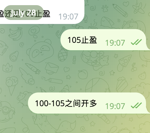 憨憨龙 tweet media
