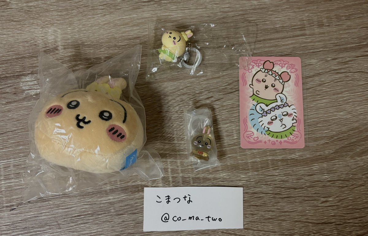 co_ma_two's tweet photo. 【交換】ちいかわ もっちるフェイスマスコット 入場者特典 めじるしアクセサリー ポップアップストア トレーディングカード

〈譲〉
うさぎ
古本屋＆モモンガ

〈求〉
もっちる,トレカ 島二郎
めじるし 古本屋
映画特典 ハチワレ or くりまんじゅう

⬇️続 https://t.co/b0GIPIUMDo