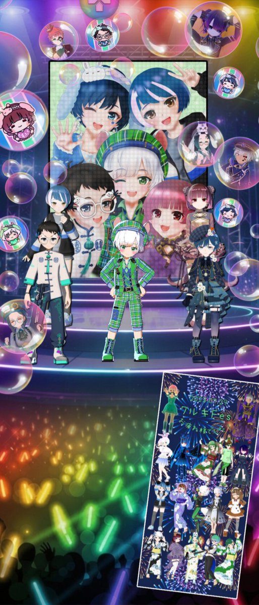 BCn5TfQ9lKdcVZK's tweet photo. クインテットステージ

『seVen』

1週間ありがとうございましたー！
seVenのはもちろん、遊びに来てくれた皆のおがけで、とても楽しかったし、たくさんの思い出ができました！
このトピアで出会えた全ての人にここまで続けてこれたことを感謝します！！

本当にありがとう

これからもよろしくね！ https://t.co/cblhFIKgHV