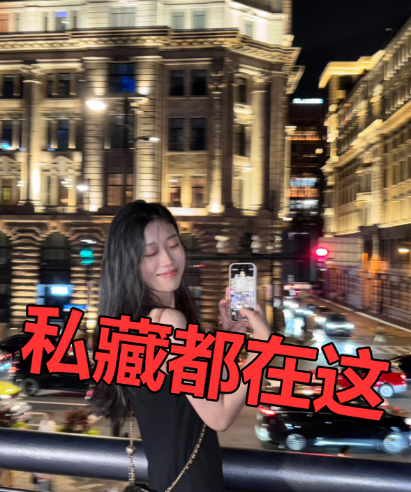 Nathan55694687's tweet photo. #上海 浦 东 唐镇 #反差 突然很想吃条头糕，求个靠谱的搭子，🍃外卖送到都凉了，将就吃吧。每月2-3次，不鸽 #氛围感 https://t.co/czESBBLuZ7