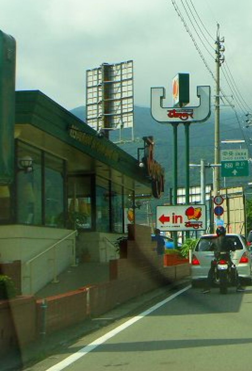 CVSmania3's tweet photo. 今は亡きすかいらーく https://t.co/2oW0cosIgS