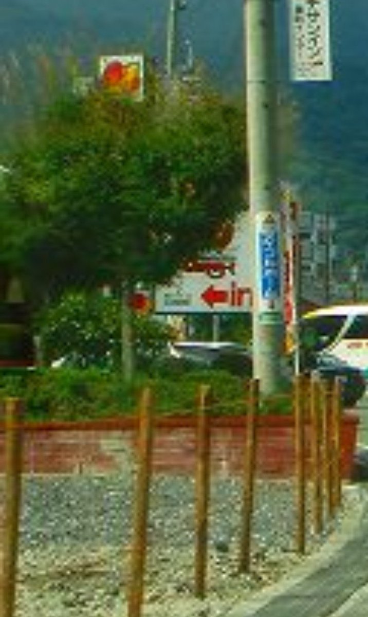 CVSmania3's tweet photo. 今は亡きすかいらーく https://t.co/2oW0cosIgS