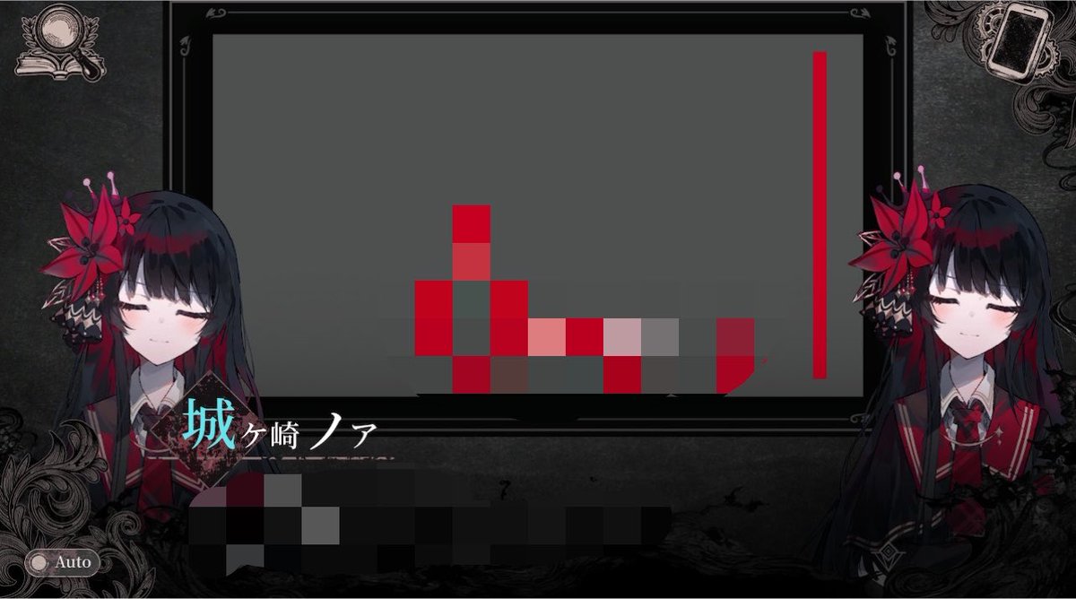 morute_ongeki's tweet photo. バグでノアの立ち絵がヒロになる
四階堂ヒロヒロバグに遭遇してかわいい https://t.co/TkjuqzJeur